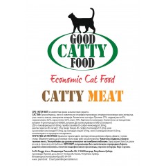 Good Catty Food Meat 10kg